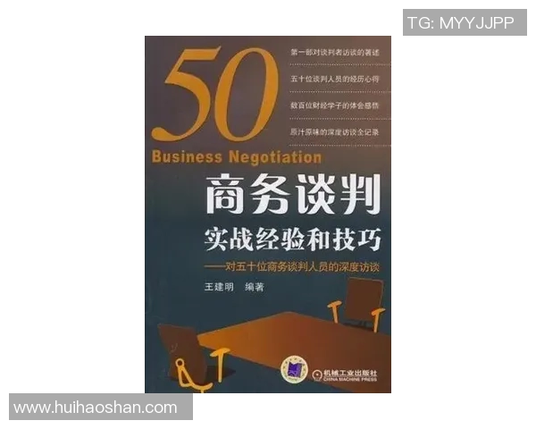 陈伟独家解析足球战术与技巧分享我的实战经验与心得体会